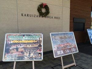 2013-12-23 13.21.16