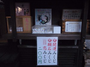Exif_JPEG_PICTURE