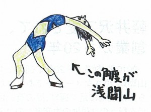 1210-02