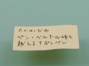 Exif_JPEG_PICTURE