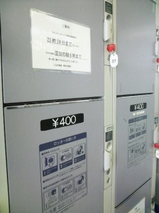 140430-01