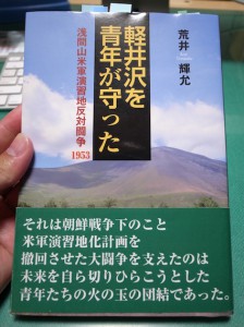 Exif_JPEG_PICTURE
