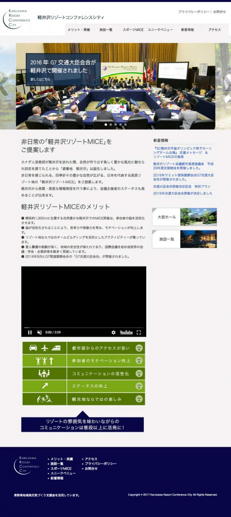 KRCC